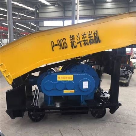 金耀 结构简单 生产效率高矿用耙斗装岩机 P-15B