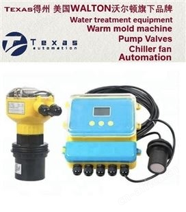 进口液位变送器-美国Texas得州进口超声波液位传感器-德国进口智能超声传感器-日本超声波传感器