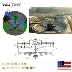 液压马达传动中心浓密机，进口中心浓缩机，进口浓缩机，美国WALTON沃尔顿浓缩机