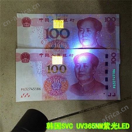 东莞市首尔3W紫外线手电筒，uvled365nm荧光检测