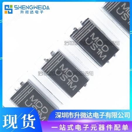 US1MHER108 US1M SMA(DO-214AC) 1A/1000V 贴片超快恢复二极管MDD