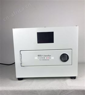 小型桌面式UV固化箱 实验室用 出光面积150X150mm