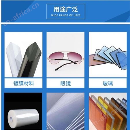 台式NS550A替代新型号SDR851眼镜镜片透光率测试仪镜片透过率仪