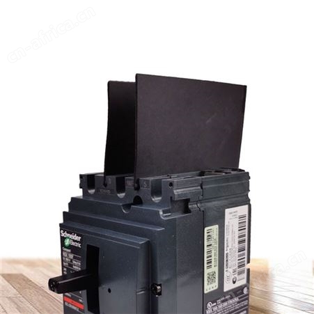 泰业电器 施耐德隔弧板NS/CVS/NSX/EZD/NSC 空开灭弧挡板 断路器相间隔板 灭弧片