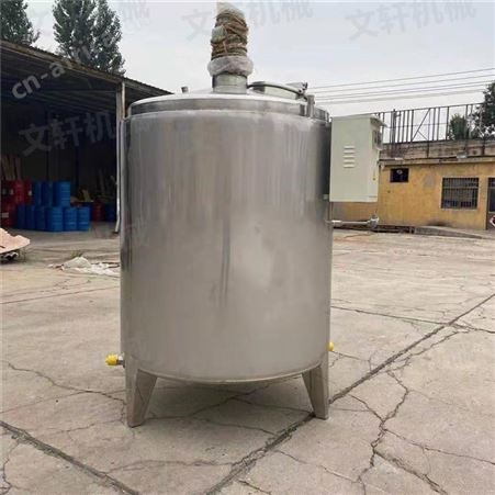 发酵罐 酒坊设备 不锈钢白酒设备 文轩