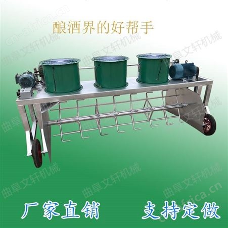 酒糟打茬机 文轩蒸汽式白酒设备 加宽不锈钢卧式打茬机