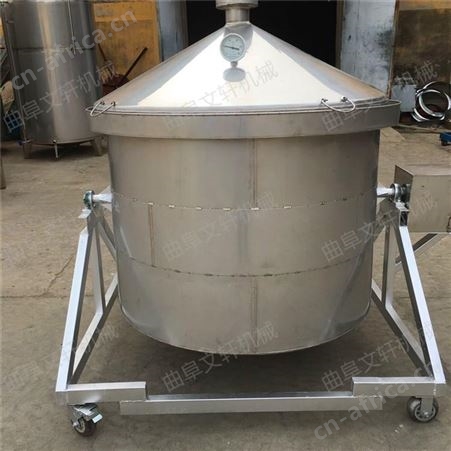 不锈钢白酒烧酒设备 文轩加工各种型号蒸酒设备