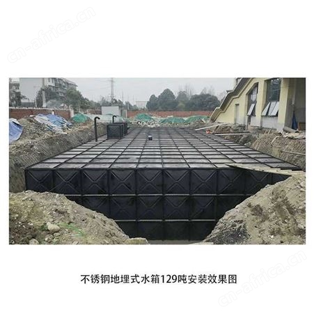不锈钢水箱 地埋式组合水箱 不锈钢拼接水箱 不锈钢矩形水箱产品多多