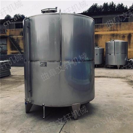 斜锥底双层发酵罐1t 3t 5t不锈钢酒罐 文轩白酒罐