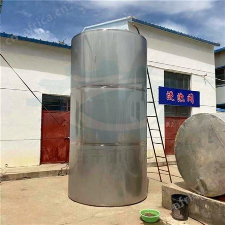 斜锥底双层发酵罐1t 3t 5t不锈钢酒罐 文轩白酒罐