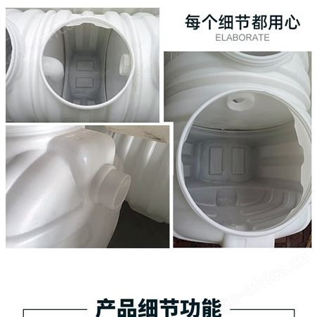 乡村专用吹塑化粪池一体化吹塑化粪池塑料化粪池农村改厕专用化粪池