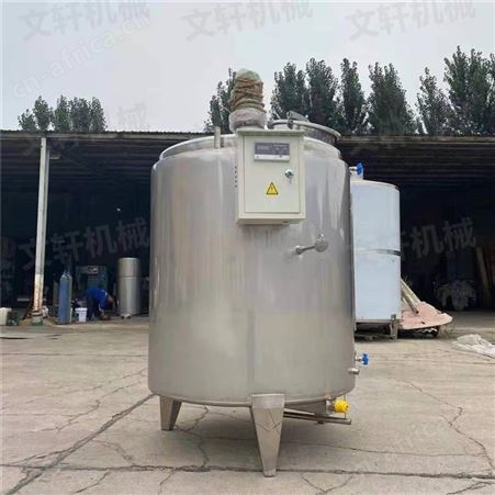 发酵罐 酒坊设备 不锈钢白酒设备 文轩