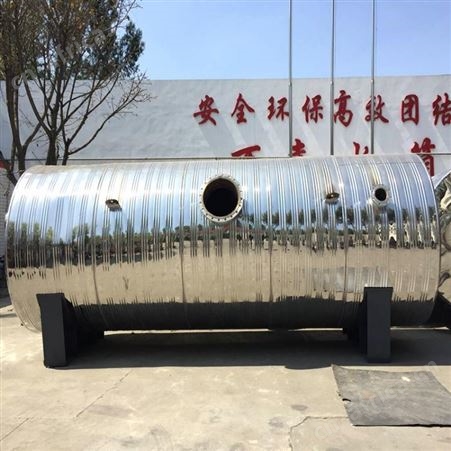 不锈钢工业承压保温水箱不锈钢水塔消防储水箱定制批发加厚水箱