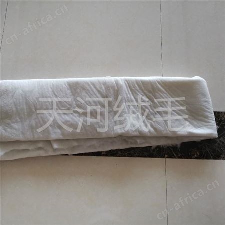 棉服用羊毛絮片报价