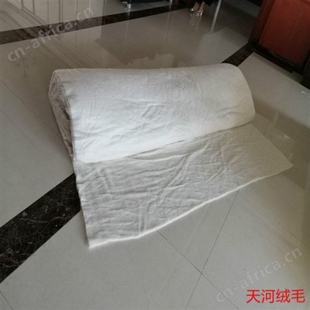 河北的羊绒被填充专用棉生产厂家天河