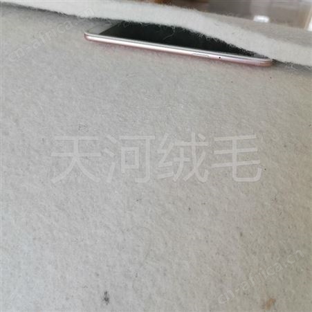 连云港羊绒厂子