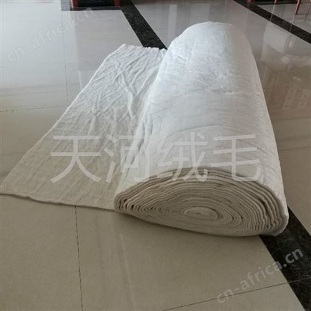 阿尔善羊绒絮片生产厂家