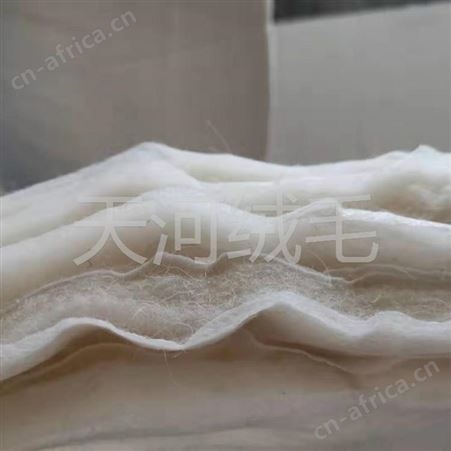 阿尔善羊绒絮片生产厂家