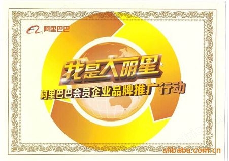 驼绒被/冬季驼绒被 自动调温驼绒被 冬暖夏凉天河雪绒