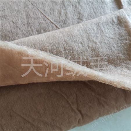 便宜的驼绒絮片厂家