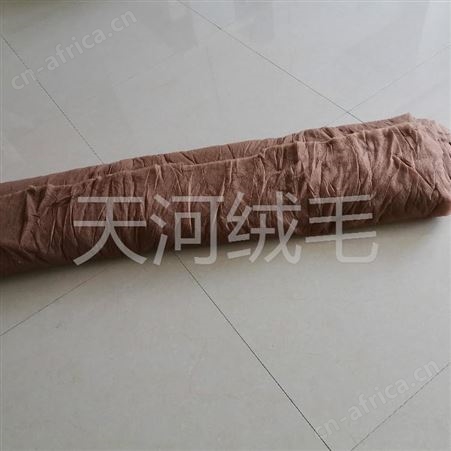 男装羊毛絮片厂家