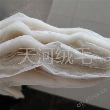 棉服用羊毛絮片报价