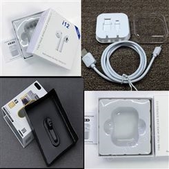耳机包装盒 泡壳吸塑 郑州吸塑包装