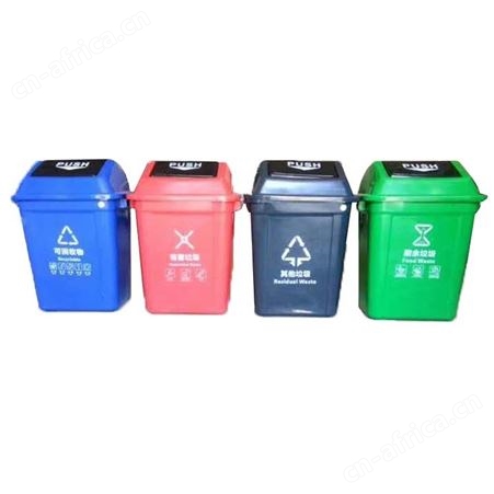 泰美TM-TW  60L  120L小区景点用垃圾桶  户外小区专用  可定制