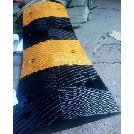 哈尔滨减速带_橡胶护角_道路减速带