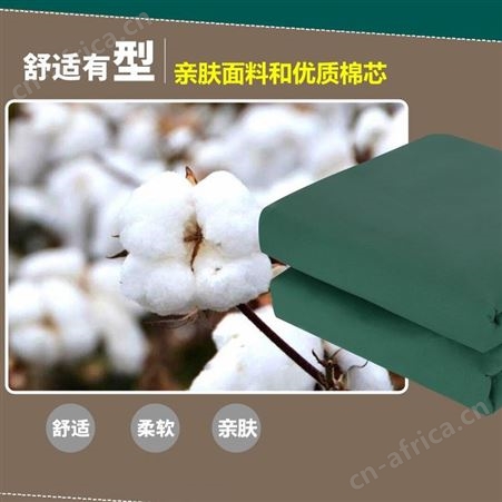 学生宿舍春秋细绒棉被简约包边棉絮褥子新疆棉花被加厚柔软被子