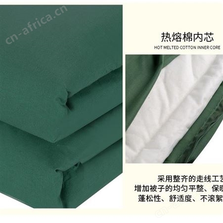 救灾棉被军绿被子床品四件套床上用品加工采购