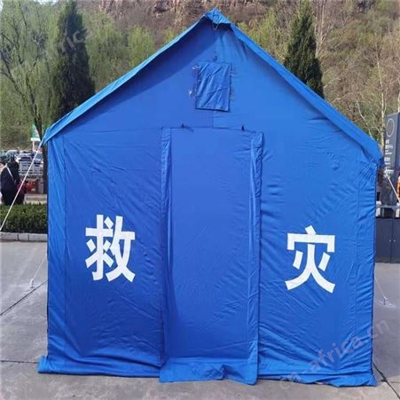 消帐篷 充气帐篷 户外停车帐篷 救援赈灾帐篷