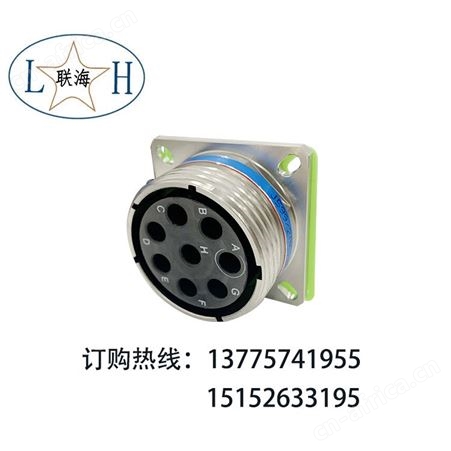 圆形电连接器J599/20KJ08SFA(8-CF82/411-01)航空插头_接插件