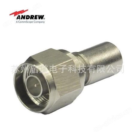 Andrew安德鲁CNT-400电缆N型公头400BPNM-C-CR