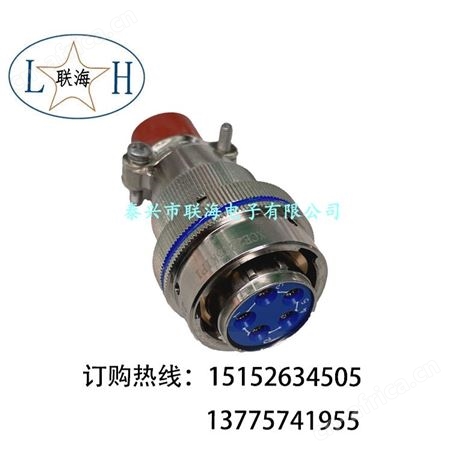 XCE22T5K1P1 连接器 联海 电连接器厂家 批发销售