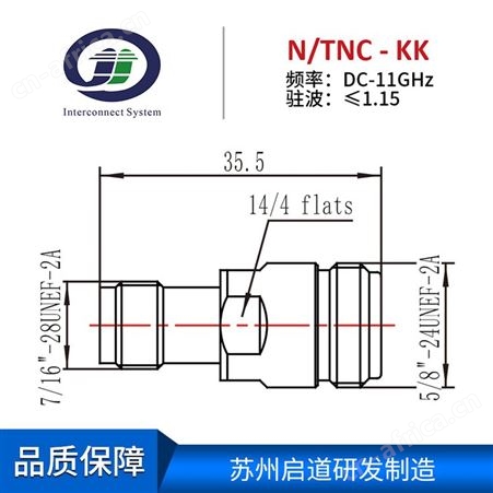 射频电缆组件测试级毫米波RF 转接器N/TNC-KK