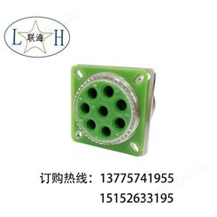 圆形电连接器J599/20KJ08SFA(8-CF82/411-01)航空插头_接插件