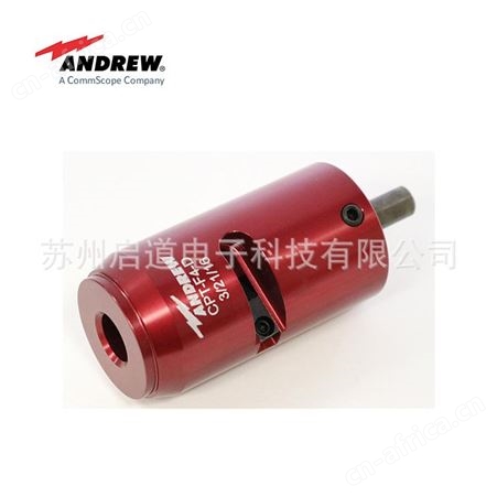 Andrew安德鲁自动电缆准备工具CPT-F4-D