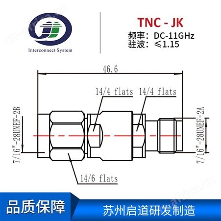 射频电缆组件测试级毫米波RF转接器TNC-JK射频连接器