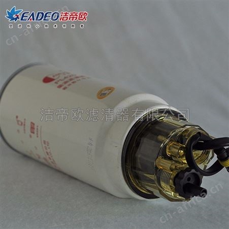 KM-PL420 滤清器 奥威欧三柴油滤清器 带放水油水分离器