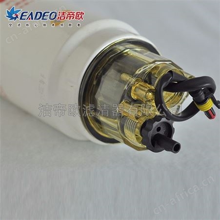 KM-PL420 滤清器 奥威欧三柴油滤清器 带放水油水分离器