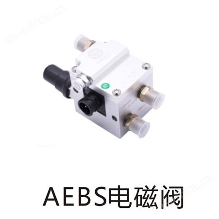 客车紧急制动系统 AERBS价格 欢迎