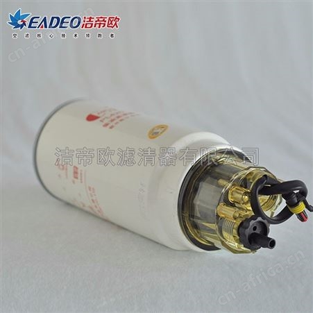 KM-PL420 滤清器 奥威欧三柴油滤清器 带放水油水分离器