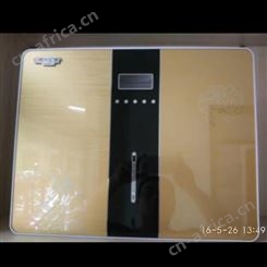 阳光亿家净水机  家用净水机厂家  质优价廉 专业厂家  厂家供货 全国销售