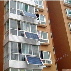 阳光亿家  供应壁挂太阳能 阳台式平台太阳能 太阳能热水器  阳光壁挂太阳能 欢迎选购