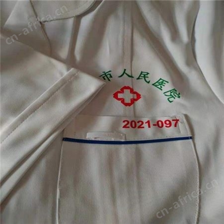 工作服 定制短袖工作服批发 价格合理批发价 烁亿纺织