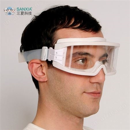 耐高温眼罩GMP防冲击眼镜