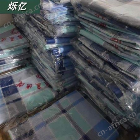 病房用床单 床单被罩来图印花 厂家定制