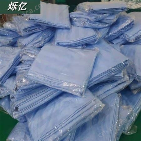 病房用床单 床单被罩来图印花 厂家定制