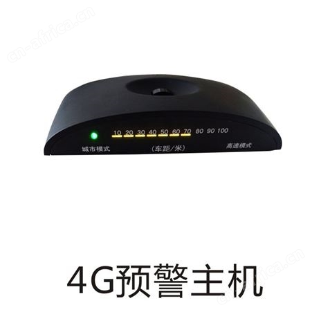 大巴车防追尾系统 汽车自动紧急制动系统 护航实业 欢迎选购